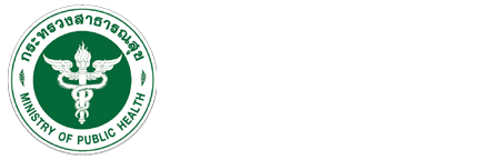 สำนักงานรัฐมนตรี